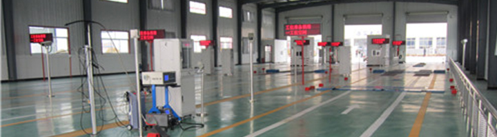 公司動(dòng)態(tài)